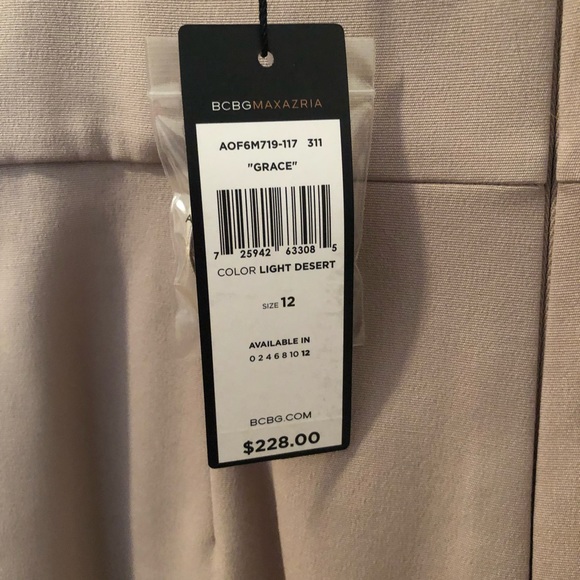 BCBG Nude Strapless Short Dress - NEW! - Picture 3 of 4